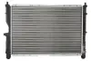 Радиатор охлаждения двигателя thermotec D7F017TT