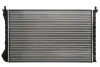 Радіатор охолодження двигуна Thermotec D7F020TT (фото 2)