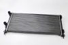 Радіатор охолодження двигуна Thermotec D7F022TT (фото 1)