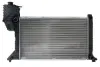 Радиатор охлаждения двигателя thermotec D7M023TT