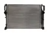 Радиатор охлаждения двигателя thermotec D7M041TT