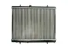 Радиатор охлаждения двигателя thermotec D7P040TT
