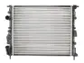 Радиатор охлаждения двигателя thermotec D7R003TT