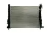 Радиатор охлаждения двигателя thermotec D7R021TT