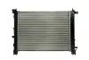 Радиатор охлаждения двигателя thermotec D7R021TT
