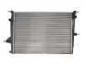 Радиатор охлаждения двигателя thermotec D7R043TT