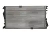 Радиатор охлаждения двигателя thermotec D7R047TT
