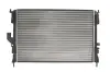 Радиатор охлаждения двигателя thermotec D7R050TT