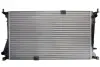 Радіатор охолодження двигуна Thermotec D7R053TT (фото 1)