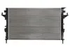 Радиатор охлаждения двигателя thermotec D7R055TT