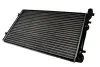 Радіатор охолодження двигуна Thermotec D7W001TT (фото 1)
