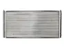 Радиатор охлаждения двигателя thermotec D7W025TT