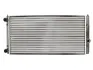 Радиатор охлаждения двигателя thermotec D7W025TT