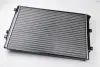 Радіатор охолодження двигуна Thermotec D7W035TT (фото 1)