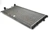 Радиатор охлаждения двигателя thermotec D7W049TT