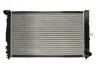 Радіатор охолодження двигуна Thermotec D7W053TT (фото 1)