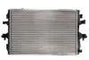 Радиатор охлаждения двигателя thermotec D7W062TT