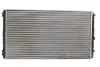 Радиатор охлаждения двигателя thermotec D7W067TT