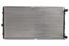 Радиатор охлаждения двигателя thermotec D7W067TT