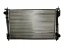 Радиатор охлаждения двигателя thermotec D7X075TT