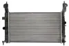 Радіатор охолодження двигуна Thermotec D7X077TT (фото 1)