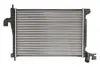 Радиатор охлаждения двигателя thermotec D7X078TT