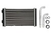 Радиатор печки (отопителя) thermotec D6G010TT
