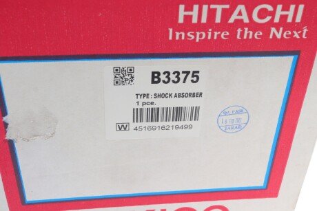 Амортизатор tokico B3375