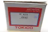 Амортизатор tokico B3376