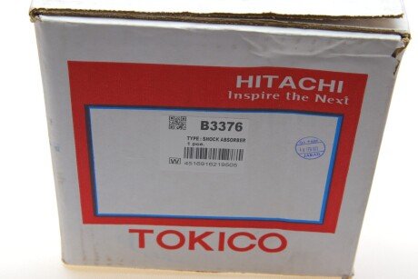 Амортизатор tokico B3376