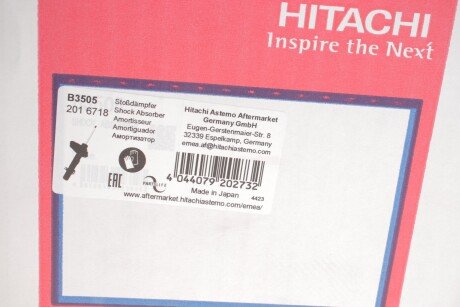 Амортизатор tokico B3505