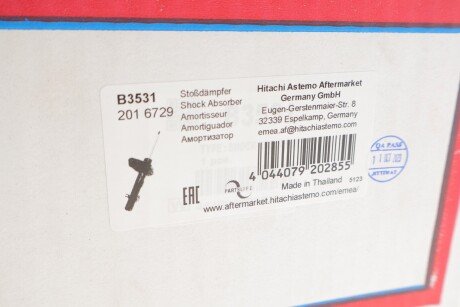 Амортизатор tokico B3531