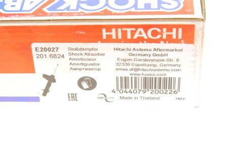 Амортизатор tokico E20027