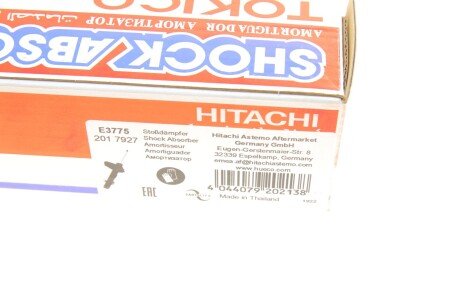 Амортизатор tokico E3775