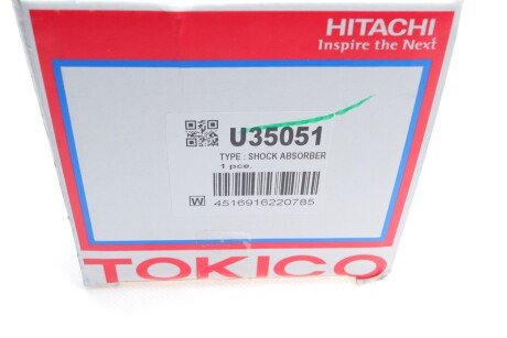Амортизатор tokico U35051