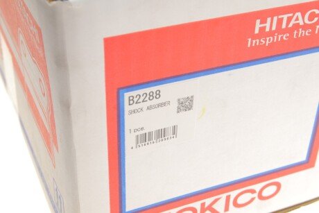 Передний амортизатор (стойка) tokico B2288