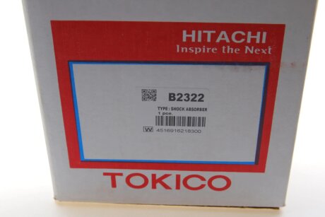 Передний амортизатор (стойка) tokico B2322