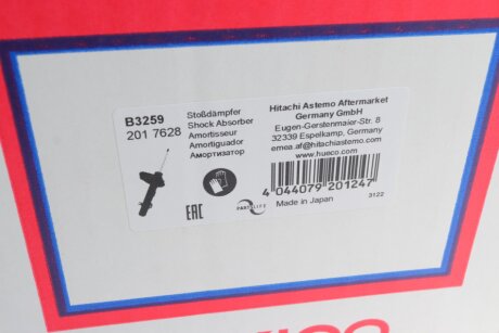 Передний амортизатор (стойка) tokico B3259