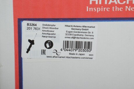 Передній амортизатор (стойка) tokico B3264