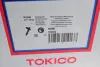 Передний амортизатор (стойка) tokico B3286