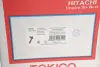Передній амортизатор (стойка) Tokico B3327 (фото 2)