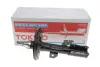 Передний амортизатор (стойка) tokico B3332