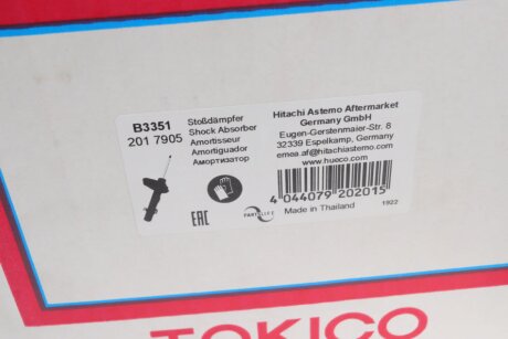 Передний амортизатор (стойка) tokico B3351