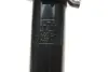 Передний амортизатор (стойка) tokico U35042