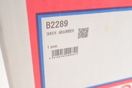 РђРјРѕСЂС‚РёР·Р°С‚РѕСЂ РіР°Р·РѕРјР°СЃР»СЏРЅРёР№ tokico B2289