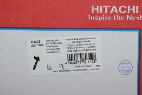 Задний амортизатор (стойка) tokico B3329