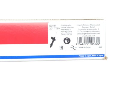 Задний амортизатор (стойка) tokico E3811