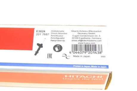 Задний амортизатор (стойка) tokico E3824