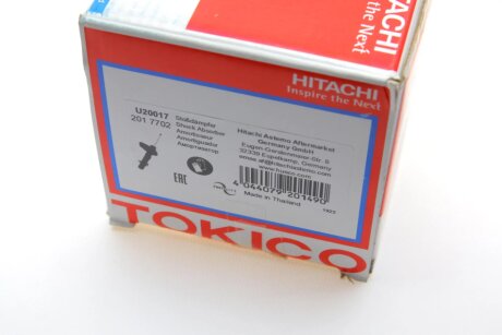 Задний амортизатор (стойка) tokico U20017