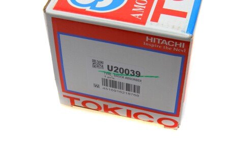 Задний амортизатор (стойка) tokico U20039